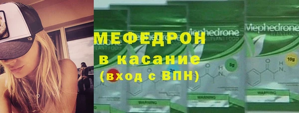герыч Козельск