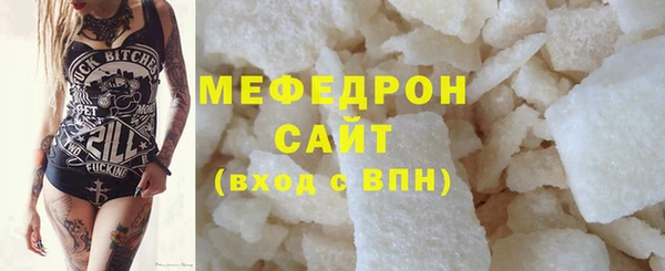 альфа пвп VHQ Кодинск