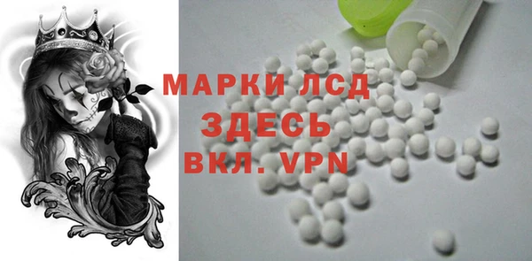 наркотики Киренск
