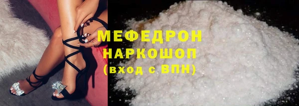 герыч Козельск