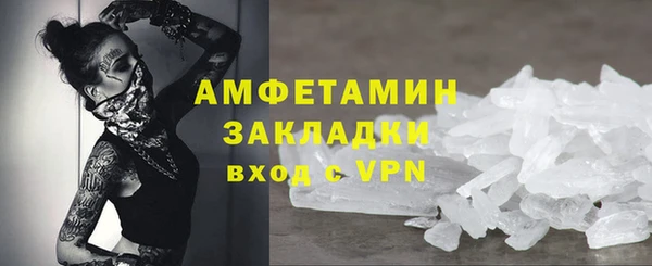 герыч Козельск