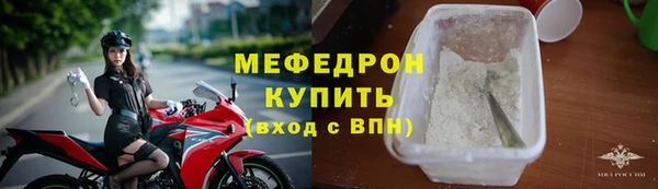 герыч Козельск