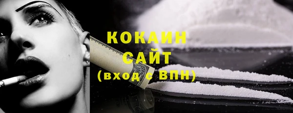 герыч Козельск