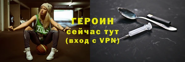 индика Козловка