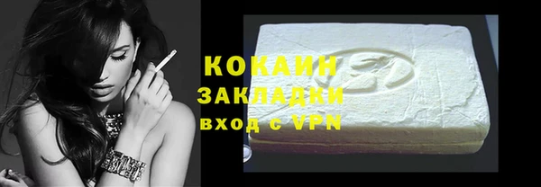 винт Корсаков