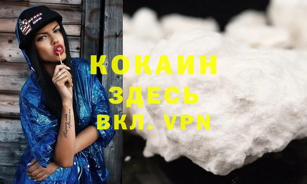винт Корсаков