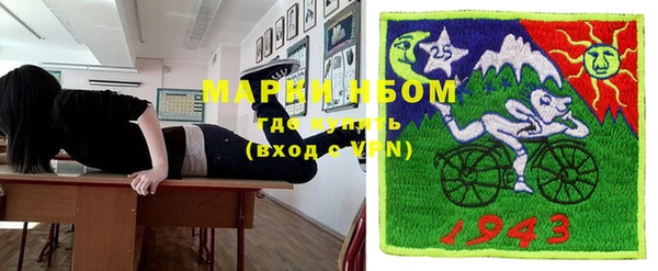 герыч Козельск
