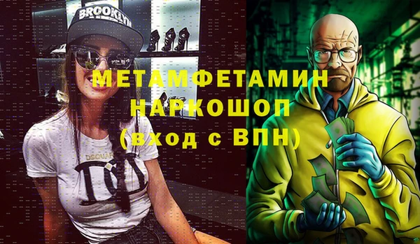 герыч Козельск