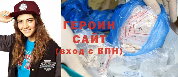 молекула духа Коряжма