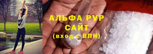 винт Корсаков