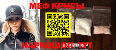 СК Абакан