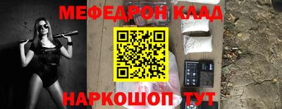 гашик Азнакаево