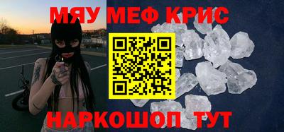СК Абакан
