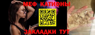 индика Абинск
