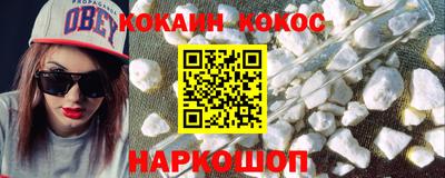 СК Абакан