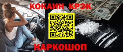 СК Абакан