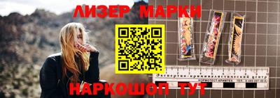 гашик Азнакаево