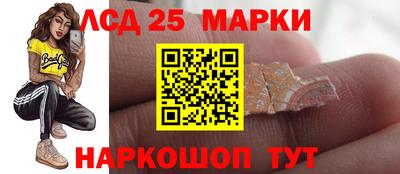 СК Абакан