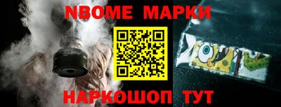 СК Абакан