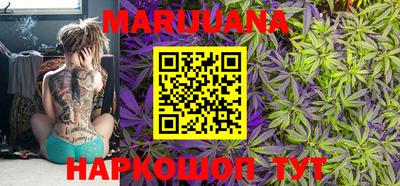 гашик Азнакаево