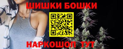гашик Азнакаево