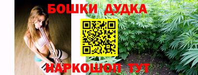 гашик Азнакаево