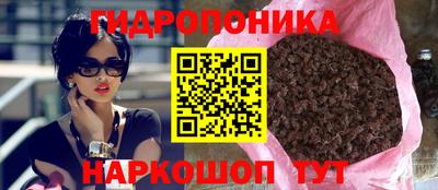 гашик Азнакаево