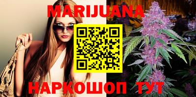 гашик Азнакаево
