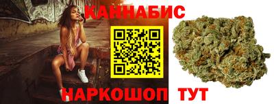 гашик Азнакаево