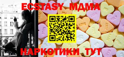 СК Абакан