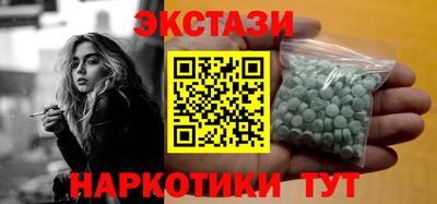 СК Абакан