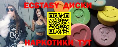 СК Абакан