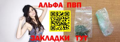 гашик Азнакаево