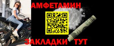 гашик Азнакаево