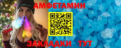СК Абакан