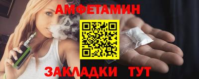 гашик Азнакаево