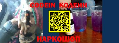 гашик Азнакаево