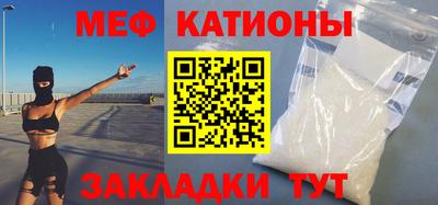 СК Абакан