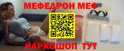 СК Абакан