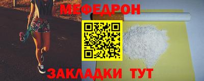 гашик Азнакаево